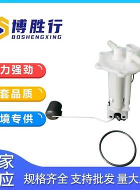适用于 Bajaj Dominar摩托车燃油泵总成泵芯JF171811