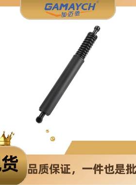 7L6827550N 尾门撑杆 适用 大众 途锐