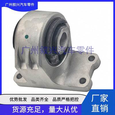 变速箱波箱胶LR092039 IAF500030 IAF500021LR091364适用路虎