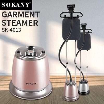 外贸SOKANY4013挂烫机熨烫衣物挂立式蒸汽熨烫机GARMENT STEAMER
