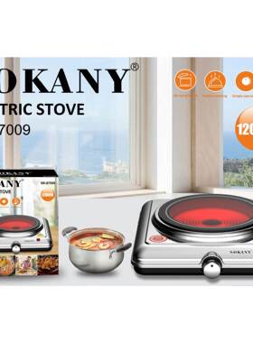 跨境SOKANY07009电热炉可调温旋钮家用电炉烹饪炉ELECTRIC STOVE