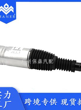 现货汽车左前空气悬架减振器总成适用于路虎配件LR087092