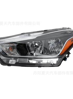 适用于2017-2020款日产 NISSAN KICKS劲客前大灯美版 26060-5RL0A