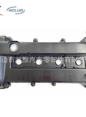 适用福特发动机气门室盖 1S7G6K272AE 1S7G-6M293BM 1S7G-6K272AE