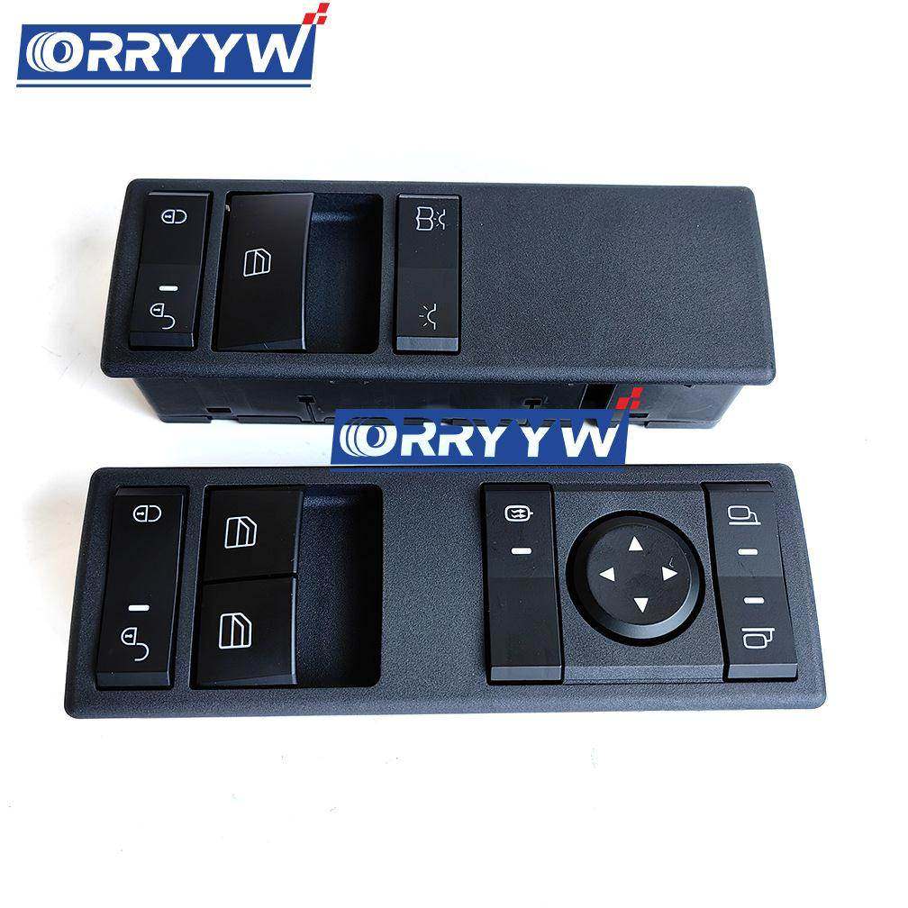 奔驰货车玻璃升降器奔驰MP4MP5车窗开关A96054511139605451013