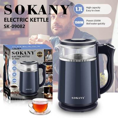 跨境SOKANY09082水壶家用1.7L烧水壶1500W快速烧水开水壶KETTLE