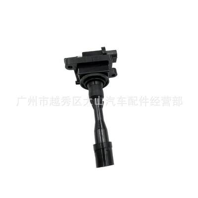 适用于丰田大发点火线圈高压包9004852127 9091952127 1950087101