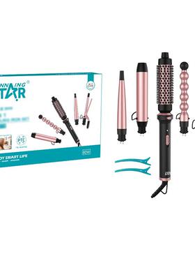 Winning star外贸电夹板蓬松器不伤发五合一卷发器Curling iron