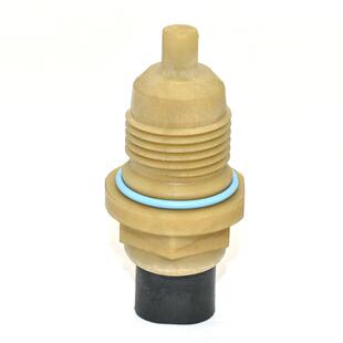 BAIXINDE2 倒车雷达传感器 parking sensor 04800879