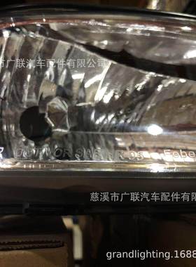 适用头灯福特FORDFOCUS98-01汽车大灯欧规