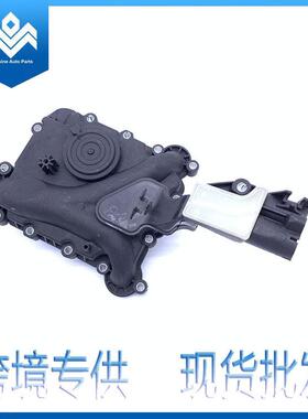 C62.4 A53.2油水分离器废气阀06E103547EAPR 06E 103 547 E P R A