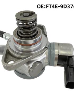 FT4E-9D376-ACFT4E9D376AC适用于福特汽车发动机高压燃油泵