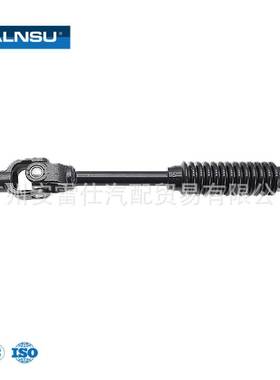 45203-04010 适用于丰田GRN225 TRN220 TEN225 转向轴