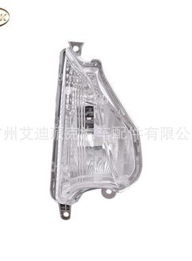 普锐斯C2015—2018雾灯