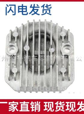 63117214934 适用于5系低配G38/G30 LED天使眼车灯光源日行灯