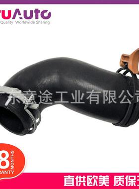 适用路虎揽胜发现星脉揽运水管C2Z22073LR033994