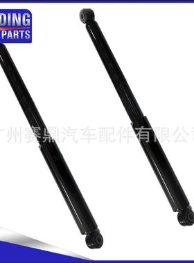 45700-87605适用于丰田BLIZARD汽车方向机减震器配件