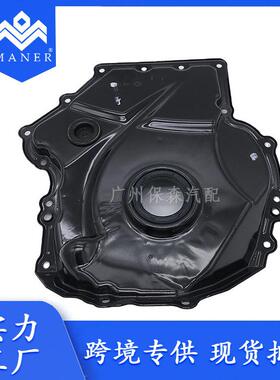 适用于大众奥迪 汽车曲轴前油封盖 曲前油封盖 06K109211