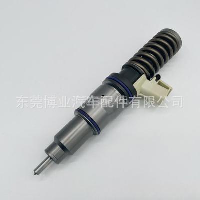 泵喷嘴 喷油器 BEBE4D04002 适用11发动机