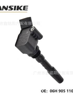 适用奥迪A4L Q5点火线圈06H905110H=06H905110G=06H905110L