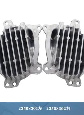 适用宝马5系G30 G31 LCI转向灯全新LED光源模块23508301 23508302