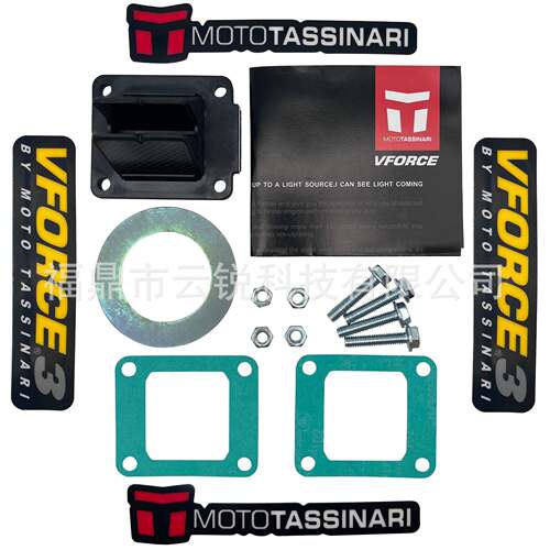 化油器簧片阀 VForce3 RM100 KX80 85 100 V384A 进气阀