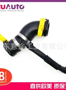 适用路虎发现揽运星脉发现四水管LR048474C2Z28258LR049990