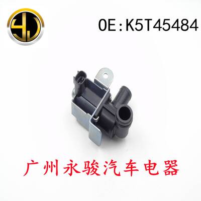K5T45484 适用于 马自达 真空电磁阀 碳罐电磁阀