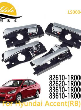 10瑞纳内拉手 83610-1R000 83620-1R000 82620-1R000 82610-1R000