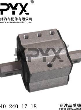 适用奔驰W140W212波箱机脚胶波箱支架胶垫引擎胶墩OE:1402401718