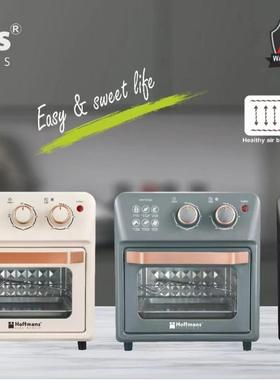 Hofffmans75012LAirFryer4pcs/CTN