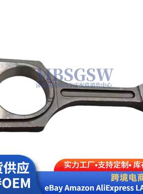 23510-3C151适用现代起亚发动机连杆总成23510 3C151 235103C151