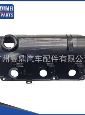 1035A981适用于三菱4X4皮卡L200发动机油底壳