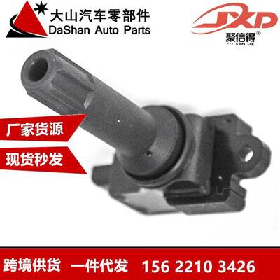 跨境厂价点火线圈UF664 22433AA630