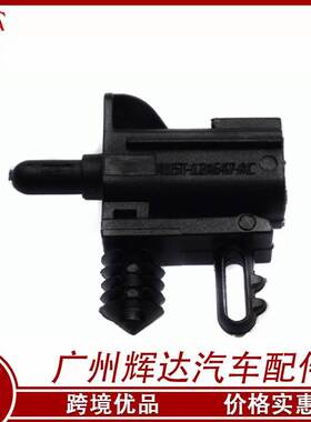 AU5Z12A647B适用于林肯汽车温度传感器 AU5Z-12A647-B