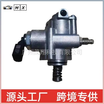 高压燃油泵适用大众奥迪汽车06F127025H K J M L A F跨境