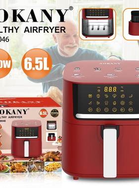 出口SOKANY10046空气炸锅6.5L可拆卸单锅炸锅触屏显示电炸锅