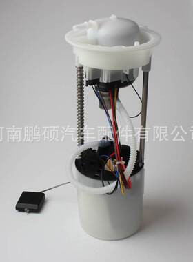 现货适用于8R0919051E 8R0919051J奥迪燃油泵总成泵芯