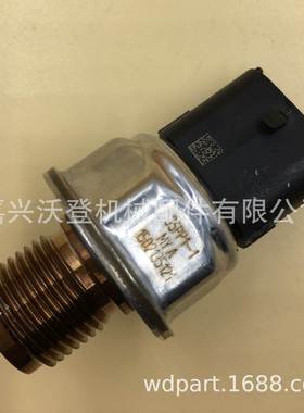 跨境热 35PP1-1传感器