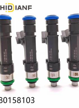 0280158103适用于福特马自达6 M6奔腾B70汽车喷油嘴燃油喷射器