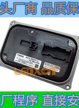 A2139007208W213LED驱动A2139005711A2139015504A222902361