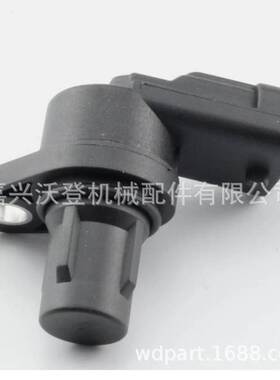 39300-2A000 39350-2B010 凸轮轴位置传感器适用于现代
