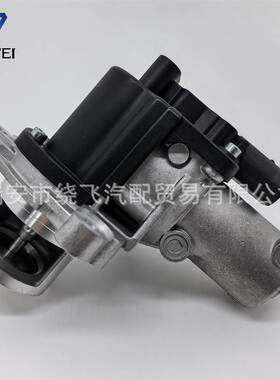跨境 284102F000适用于HYUNDAI 现代 废气再循环阀 EGR废气阀