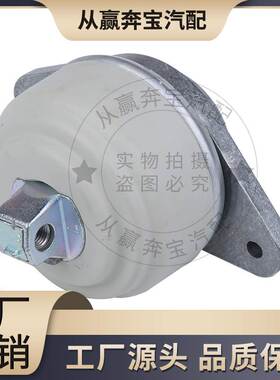 适用于奔驰W221发动机机脚胶支架胶垫OE:2212406417 2212406517