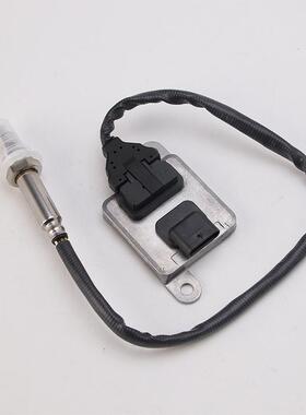 NOXBENZ传感器5WK96681EA0009053403扁5针平-黑色接插件12V