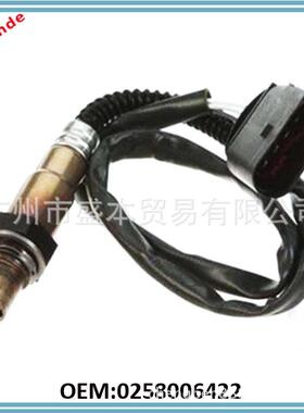广州盛本 氧传感器 适用汽车car O2氧传感器0258006422