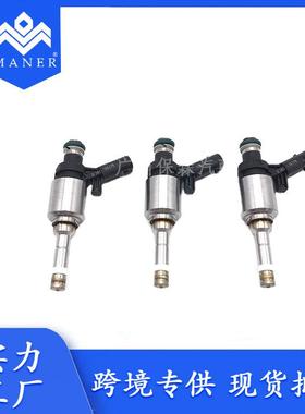 适用于奥迪 汽车喷油嘴喷油器 06L906036 06L906036C