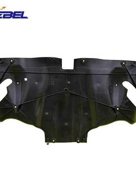 好品质底盘护板适用于特斯拉Model 3汽车 1498771-00-C