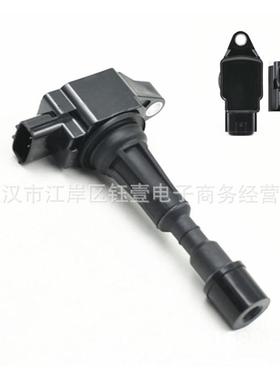 跨境IgnitionCoilZJ2018100ZJ20118100A适用于马自达点火线圈