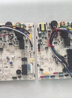 全新 1846268D 海信空调内机主板1837550，G控制板1845720 电脑板